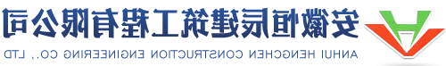 济南钢结构厂房-安徽省腾鸿钢结构